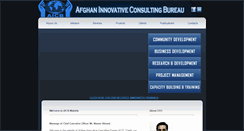 Desktop Screenshot of aicb.org.af